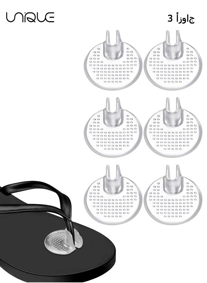 Unique - 3 Pairs Silicone Thong Sandal Toe Guards Cushions Non Slip Flip Flop Toe Protectors Self Adhesive Toe Pad Gel Sandal Shoe Toe Insert for High Heels, Flip Flops, Sandals, Slippers, Clear - Image 1