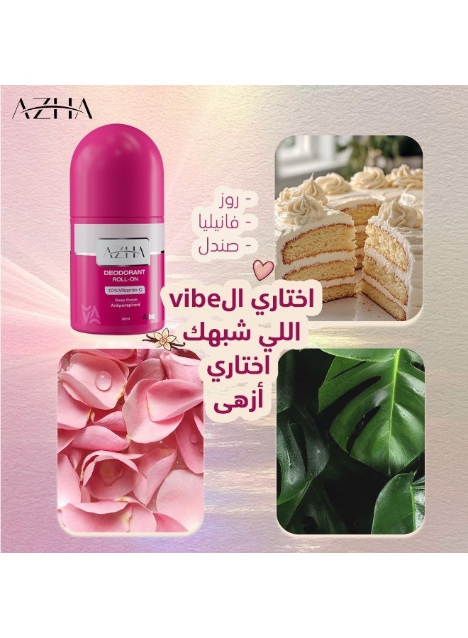 أزهى ازها مزيل العرق  رول أون 60 مل (قد يختلف شكل العبوة) - Image 4