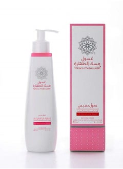 Sensitive areas lotion with natural musk 250 ml - pzsku/Z01D48344C9548861C395Z/45/_/1688239795/82ca0b92-2727-4d59-a6e9-0706f263ffdc