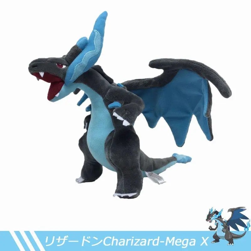 Bluejw High Quality Cute Cartoon Pocket Monster Stuffed Animal Toy – Soft Plush Pokemon Figure Doll with Official Tags, Classic Anime Collectible for Kids and Fans - Image 1