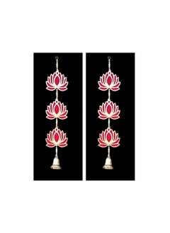 Saugat Traders Saugat Traders Lotus Hangings with Bell for Decoration | Home Decor | Pooja Room | Wall Hanging for Entrance Door | Traditional Hanging Latkan Set | Diwali | Navratri Decoration (Pack of 2)  - Image 1