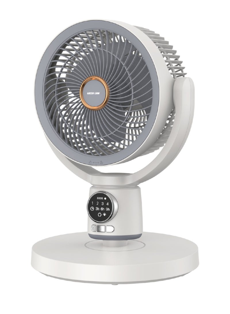 GREEN LION Quad Flex Fan - Rechargeable, 8 Inch, 3 Blade / RPM Range: 110-2280 RPM / Working Time: 4-8 Hrs / Fan Speed: 5 Levels / Airflow: 10.8 m/s / Remote Control / 90° Angle Adjustable - White - Image 2