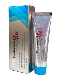 Panthenol Max Face & Body Cream 50ml - pzsku/Z01D52AE30535B5218AECZ/45/_/1739374849/82abae30-03f7-40e0-afbe-94b52ff83224