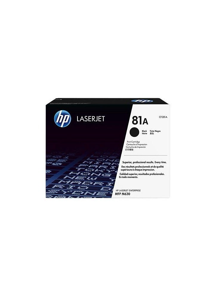 HP خراطيش الحبر الأصلية HP 81A باللون الأسود - طابعة ليزر جت - Image 2