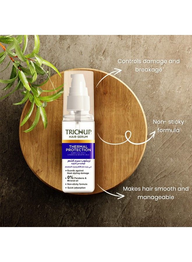 TRICHUP سيروم حماية حرارية للشعر معزز بزيت الكتان وزيت السمسم 60 مل - Image 3