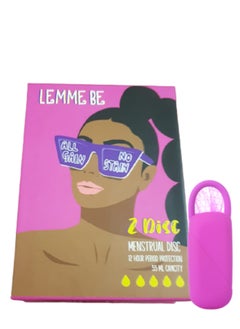 Lemme Be Reusable Menstrual Disc For Women | Z Disc with a Soft Pouch | 100% Medical Grade Silicone | FDA Approved | Odour & Rash Free | 12 hours Protection | Holds upto 55 ml Blood