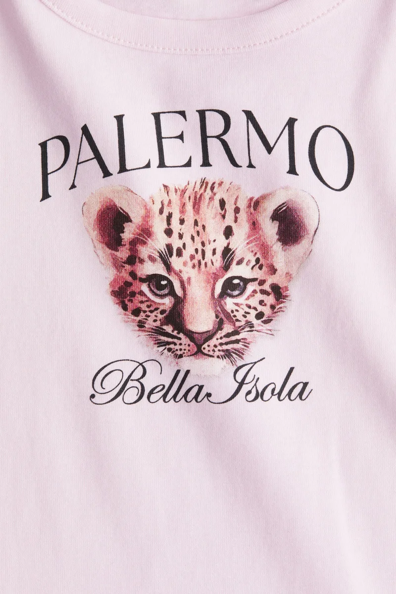 اتش اند ام بلوزة فيست قطنية بطبعة