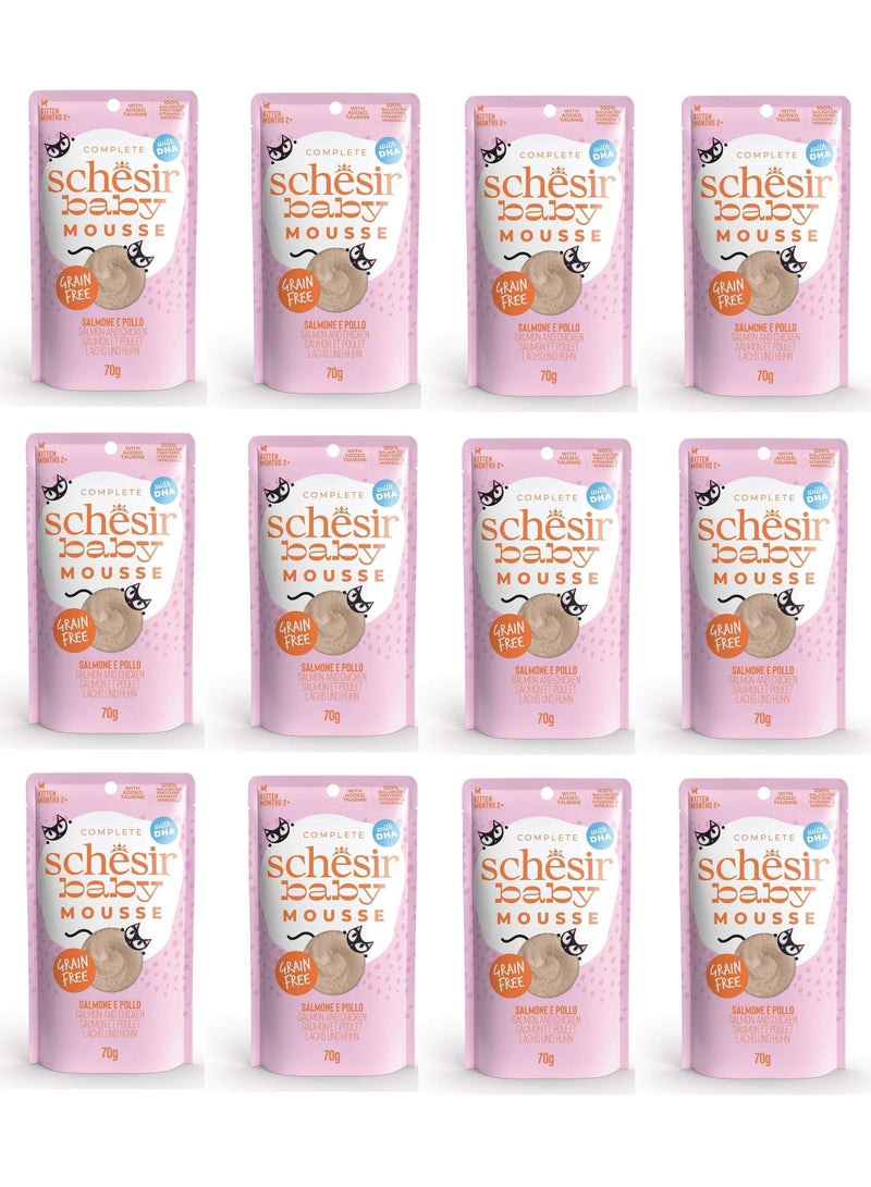 Schesir 12pcs Pack of Baby Mousse Kitten Wet Food With Salmon And Chicken 70g - Image 1