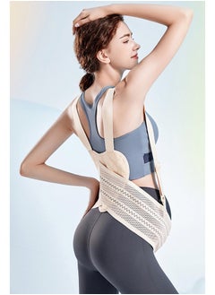 Generic Maternity Belly Band Pregnancy Support Belt Breathable Abdominal Binder Back Support for Pregnant Women  - Image 4