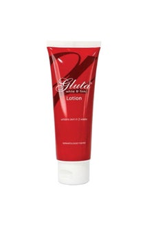Gluta Gluta white and firm lotion 120ml 