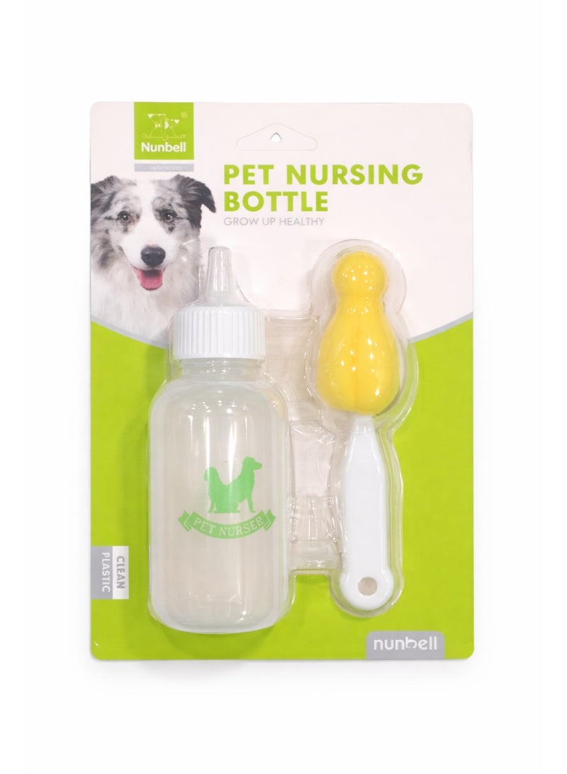 Nunbell Pet Nursing Bottle with Silicone Nipple & Cleaning Brush