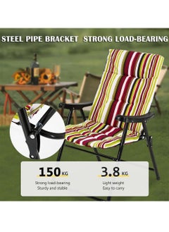 Folding Chair Portable Beach Chair Camping Chair with Soft Backrest and Armrest for Outdoor Camp Beach Travel Picnic Hiking(Red) - pzsku/Z01D8C4B151F9F711414EZ/45/_/1739259287/a9ecca7c-bd64-4cba-8b77-595d077111d3