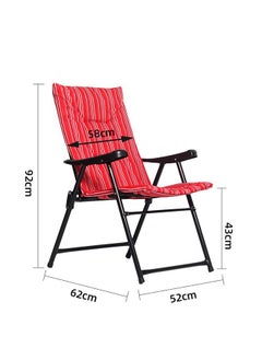 Folding Chair Portable Beach Chair Camping Chair with Soft Backrest and Armrest for Outdoor Camp Beach Travel Picnic Hiking(Red) - pzsku/Z01D8C4B151F9F711414EZ/45/_/1739259317/918df81d-fb6c-418e-9e32-5404774a4e9a