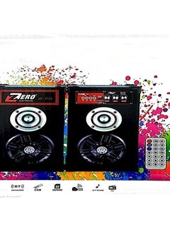 مضخم صوت بلوتوث مع بطاقة ذاكرة ومنفذ USB وريموت كنترول ZR 4720 من زيرو