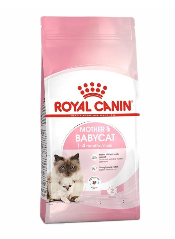 Royal Canin - Image 1