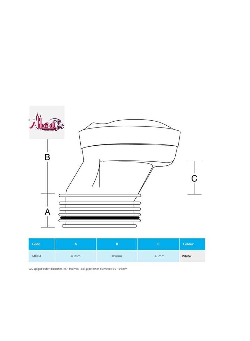 عباسلي عالية الجودة القياسية موصل المرحاض عموم موصل - Image 2