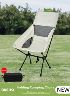 Heavy Duty Folding Camping Chair with Side Pockets and with Carry Bag, Garden Fish Chair Oxford Fabric Chair Outdoor Lounge Chair for Fishing, Camping, Picnics, BBQs, Beach & Outdoor Activities
