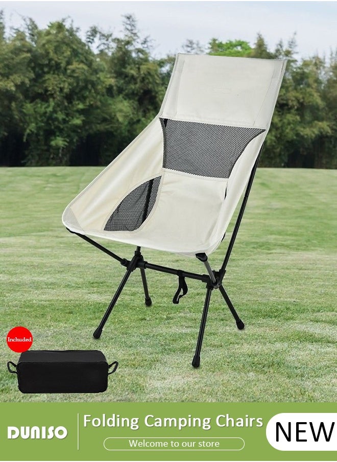 DUNISO - Heavy Duty Folding Camping Chair with Side Pockets and with Carry Bag, Garden Fish Chair Oxford Fabric Chair Outdoor Lounge Chair for Fishing, Camping, Picnics, BBQs, Beach & Outdoor Activities - Image 1