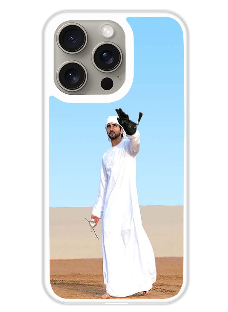 Theodor Protective Case Cover For APPLE IPHONE 15 Pro Max Sheikh Hamdan (White Bumper) - Image 1