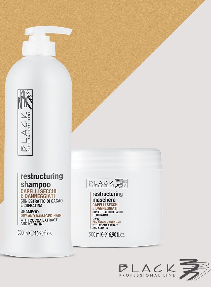 بلاك بروفيشينال لاين شامبو بلاك المحترف بالشوكولاتة والكيراتين 500 مل - علاج مغذي للشعر - Image 2