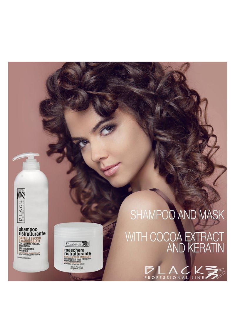 بلاك بروفيشينال لاين شامبو بلاك المحترف بالشوكولاتة والكيراتين 500 مل - علاج مغذي للشعر - Image 3