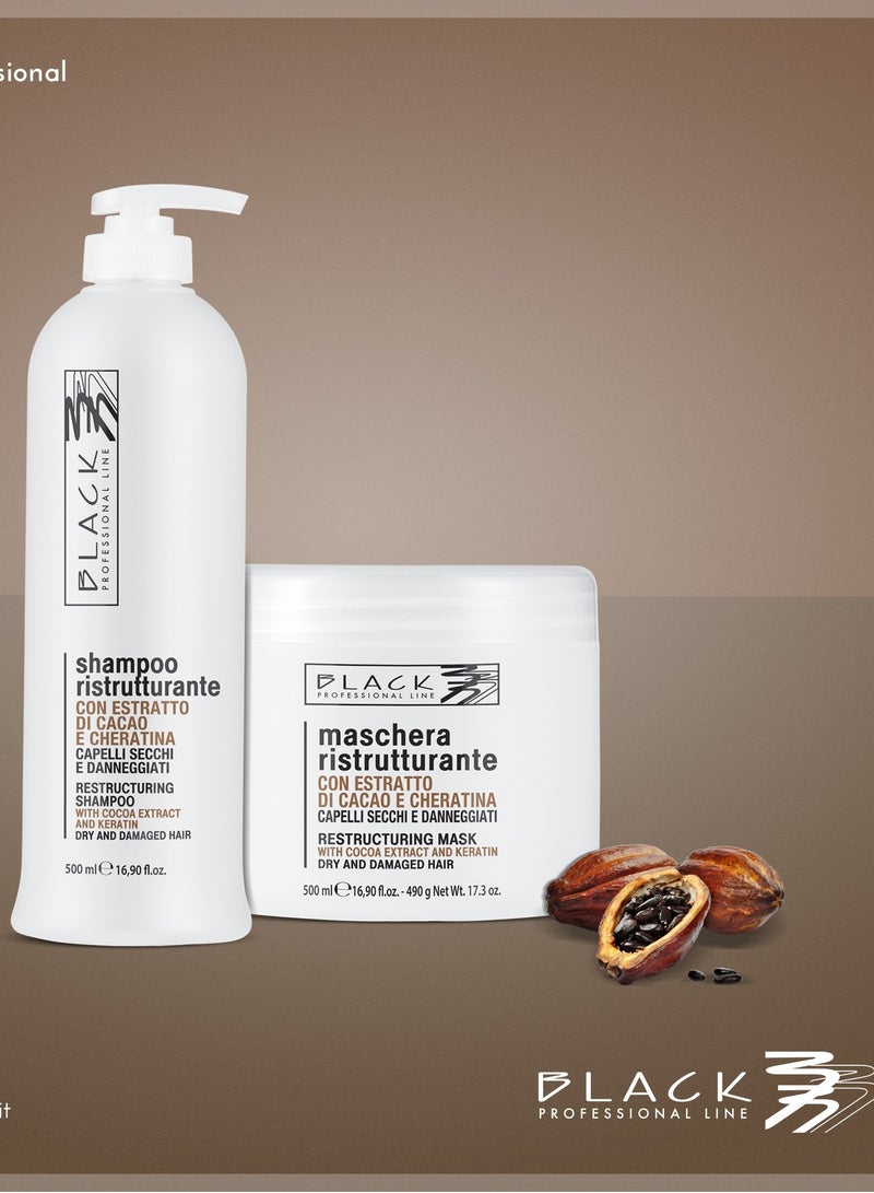 بلاك بروفيشينال لاين شامبو بلاك المحترف بالشوكولاتة والكيراتين 500 مل - علاج مغذي للشعر - Image 4
