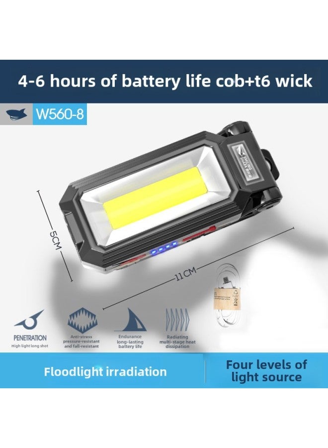 Loquat LED Work Light Auto Repair Light Charging Maintenance Light Multi-function Lighting Outdoor Super Bright Strong Magnetic Flashlight-Product Specifications:W560-8 Work Lamp 【without Vehicle Charger】】 - Image 1