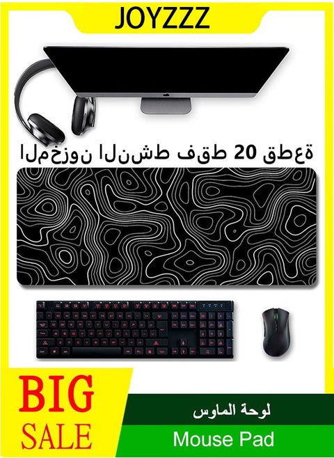 Topographic Contour Gaming Mouse Pad, Large Gaming Mouse Pad, Waterproof Topographic Mouse Pad with Non-slip Rubber Base for Gaming, Office
