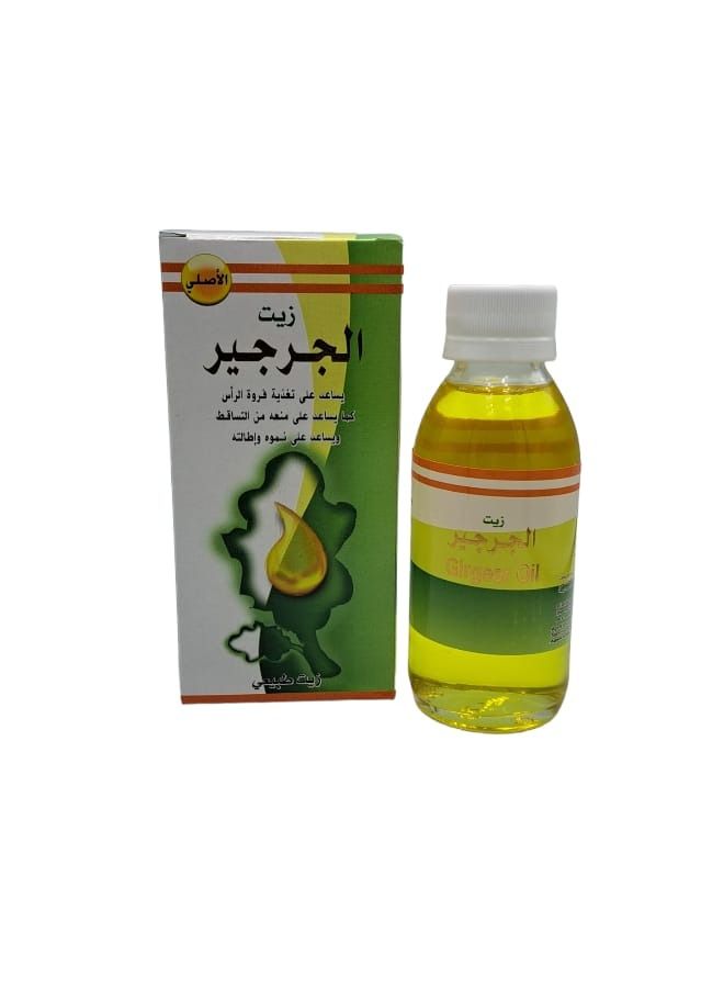 Natural Wheel Watercress Oil 125 ml