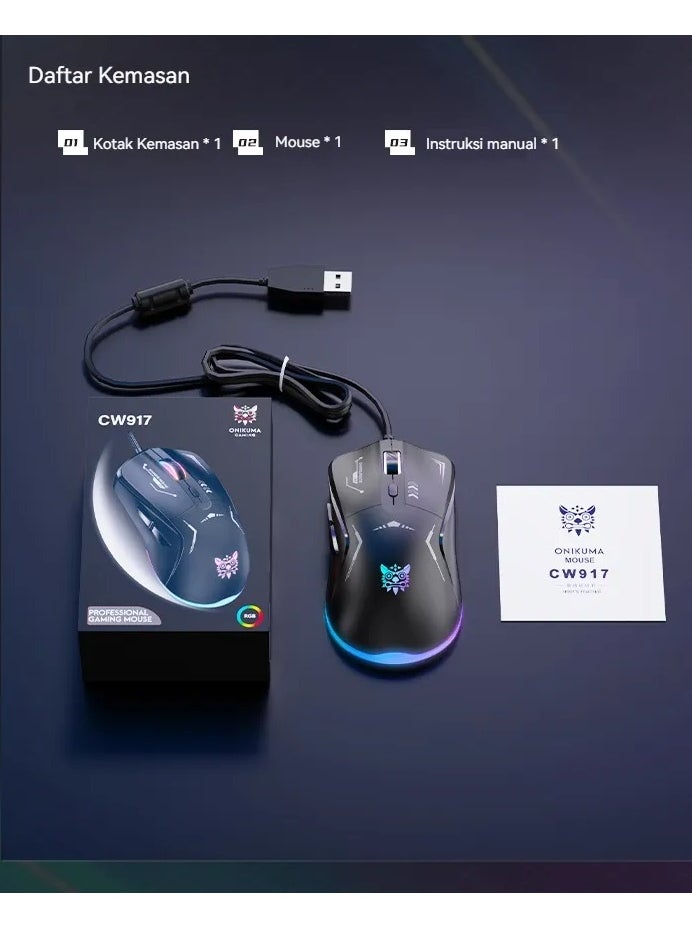 onikuma - CW917 Gaming Mouse Wired - 6 Programming Button ( Software ) - 3600DPI Mechanical Mouse - 7 Colorful RGB Backlit Optical Gaming Mice for PC Laptop Gamer | Black - Image 1