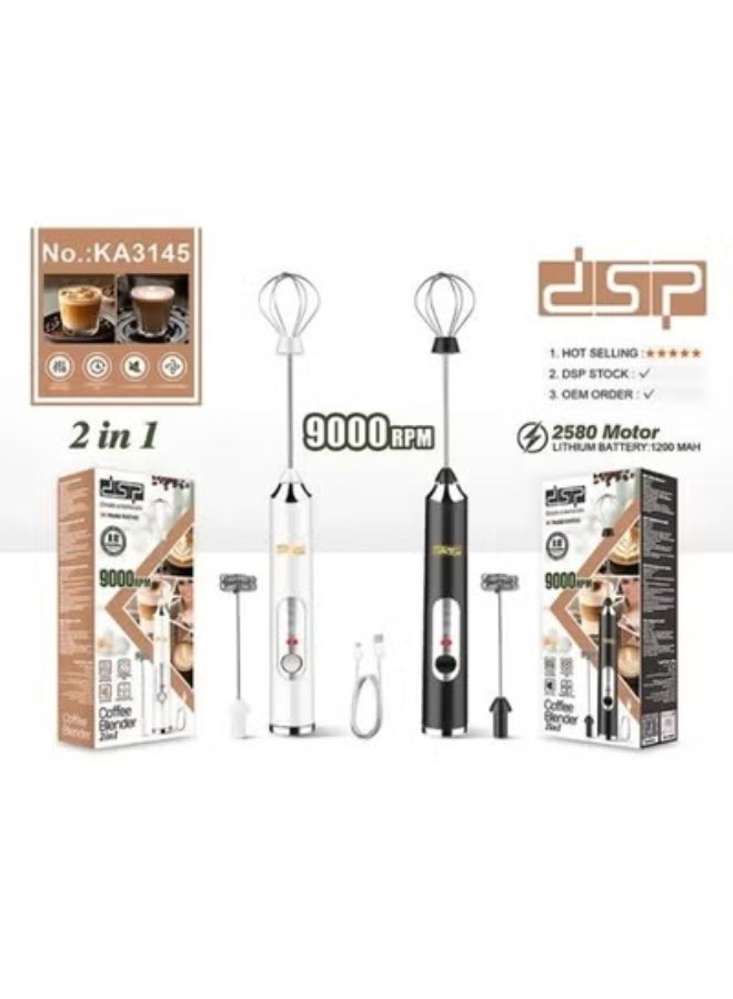 دي اس بي جهاز 2 في 1 لخلط القهوة وخفق الحليب وخفق البيض DSP KA-3145 - Image 4