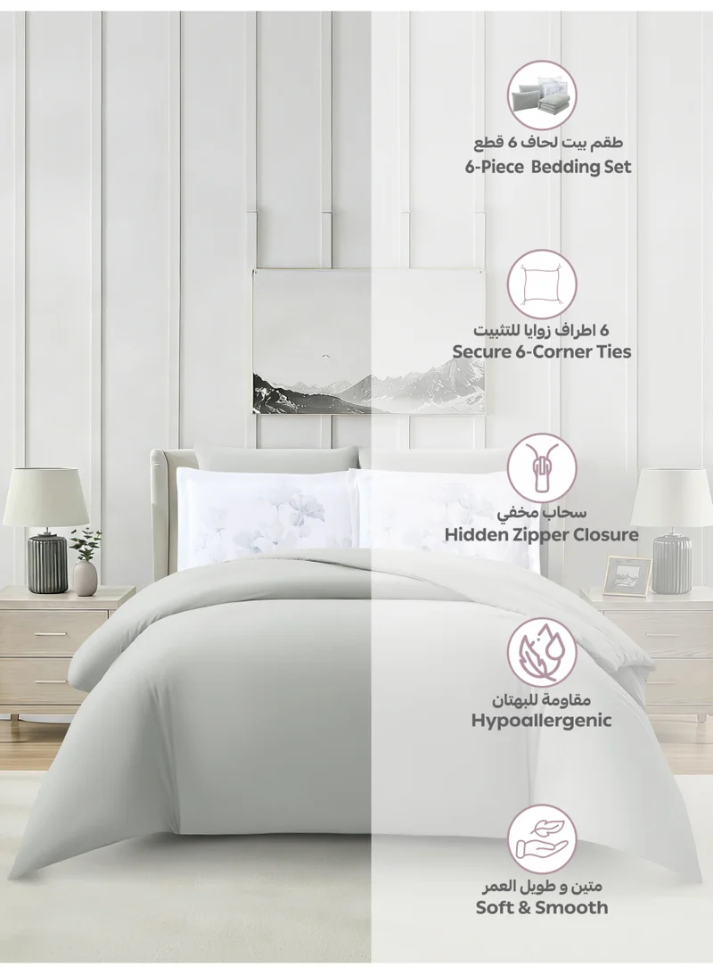 Donetella KING (200x200 cm) Solid Duvet Cover Set, Fits 200 × 200 cm Bed, King Size 6-Piece Set, With Digitally Printed Pillow Shams, Brushed Microfiber Without Duvet Filler.  | Best Price UAE