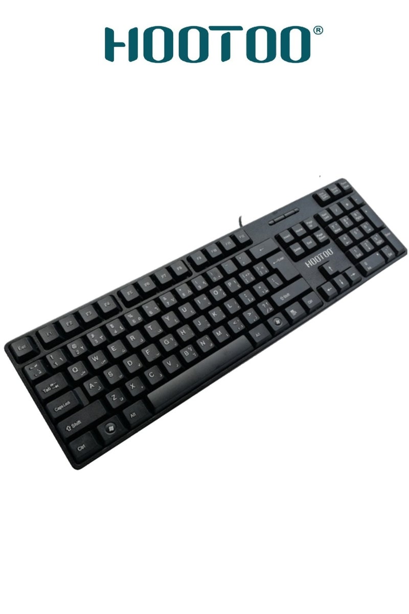 HooToo Arabic English Wired Keyboard with Smooth Durable Keys Black Long-Lasting Business Office Use Computer Keyboard for Daily Work - Image 1