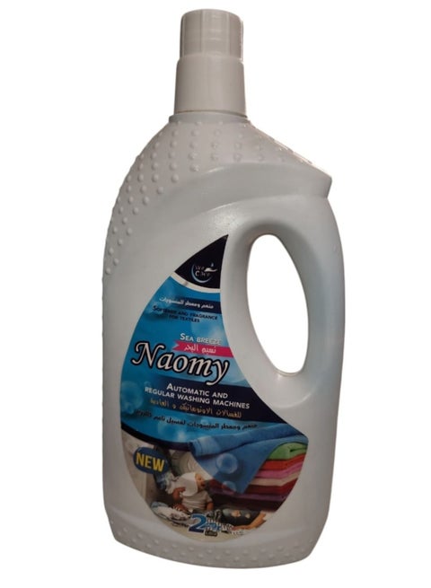 Fabric softener - sea breeze scent - 2 Liter