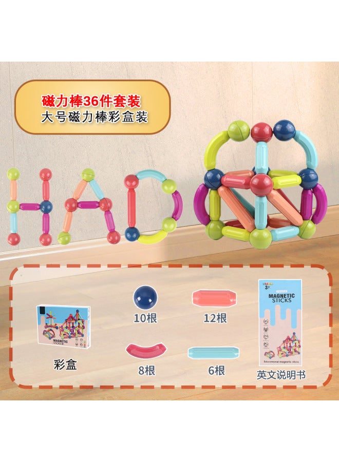Magnetic Stick Children's Early Education Educational Toys Varied Shape Boys And Girls Assembled Large Particle Building Blocks - Image 1