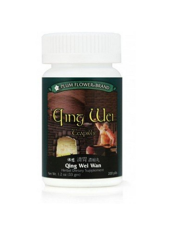Plum Flower Qing Wei San Teapills (Qing Wei San Wan), 200 ct, Plum Flower  - Image 1