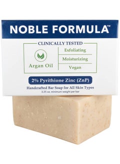 Noble Formula Noble Formula Zinc Bar Soap, Vegan Argan Oil 2% Pyrithione Zinc (ZnP) for All Skin Types Including Those With Acne, Psoriasis and Eczema, 3.25 oz  - Image 1