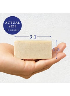Noble Formula Noble Formula Zinc Bar Soap, Vegan Argan Oil 2% Pyrithione Zinc (ZnP) for All Skin Types Including Those With Acne, Psoriasis and Eczema, 3.25 oz  - Image 4
