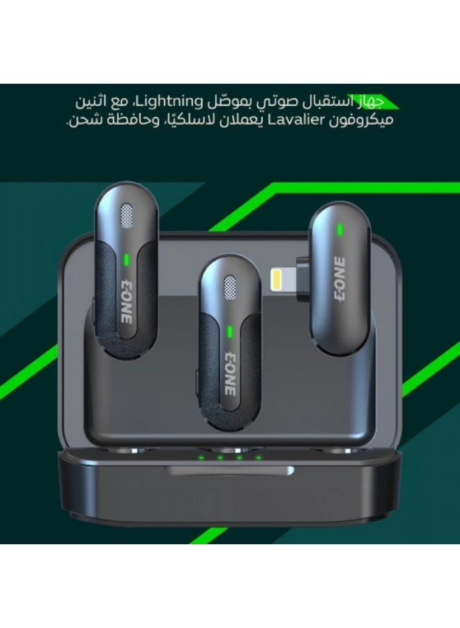 EONE Mic Wave VL | Dual Wireless Microphone System for iPhone – Professional Clear Sound with Smart Charging Case. - Image 2