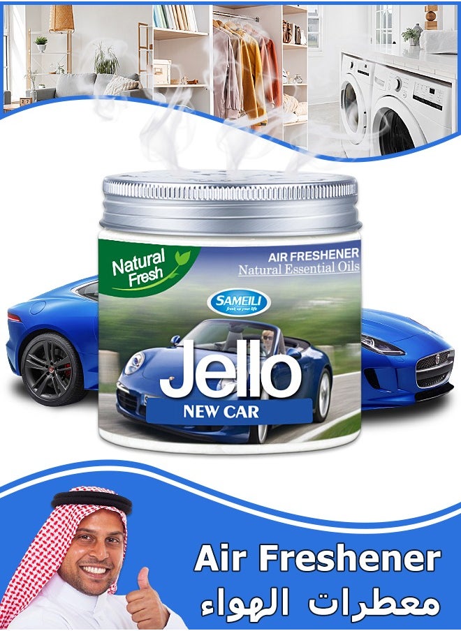 SAMEILI - Air Freshener - New Car Scent - Odor Eliminator - Scent Freshener - Room, Closets, Bathrooms, Car - 220g - Image 1