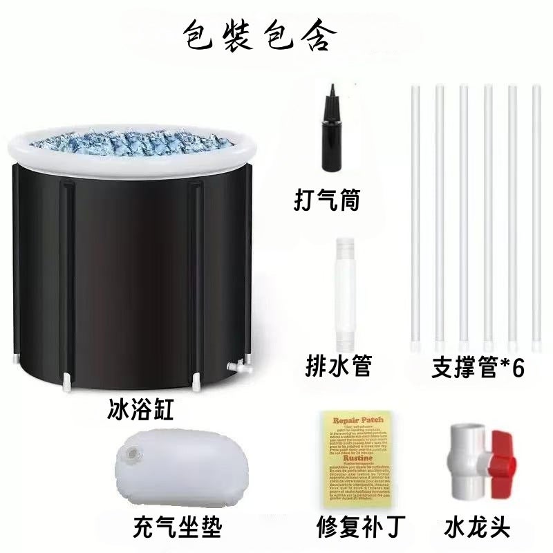 Sale Folding Bath Bucket With Air Ring Adult Bath Tub Baby Bath Tub Bath Bucket Bath Bucket Bath Bucket - Image 1