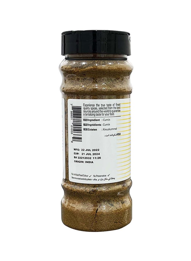 Shan بودرة الكمون 155جم - زجاجة - Image 2