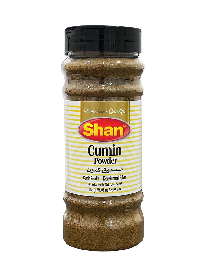 Shan بودرة الكمون 155جم - زجاجة - Image 1