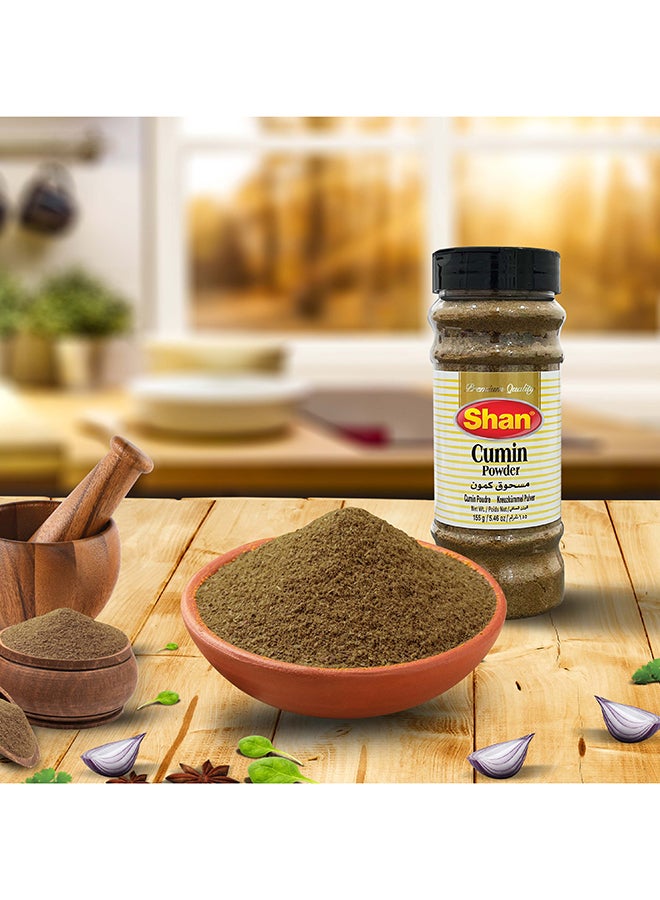 Shan بودرة الكمون 155جم - زجاجة - Image 3