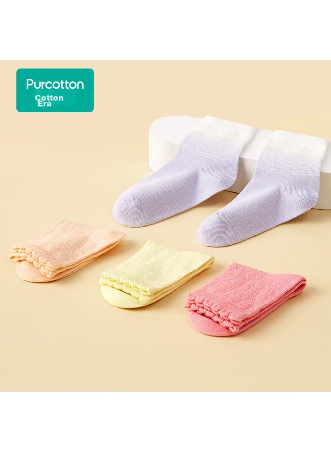 Purcotton Back-to-school Essential Children's Socks Seamless Socks 5a Grade Antibacterial Deodorant Sweat-absorbent Uni Kids Socks 20 - Image 4
