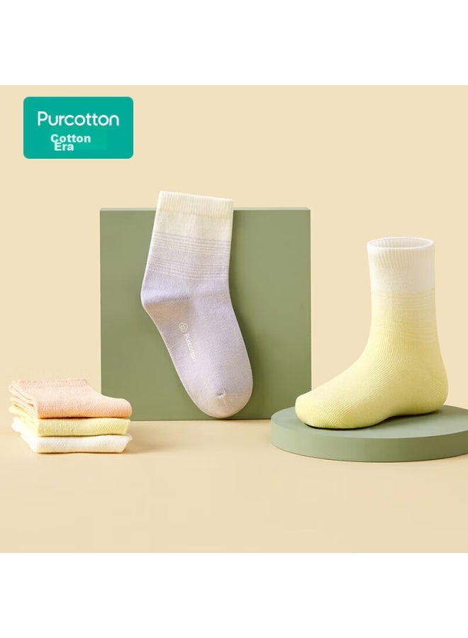Purcotton Back-to-school Essential Children's Socks Seamless Socks 5a Grade Antibacterial Deodorant Sweat-absorbent Uni Kids Socks 20 - Image 1