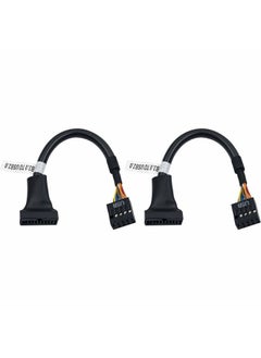 Duttek USB 3.0 Header to USB 2.0,USB 3.0 to USB 2.0 Motherboard Adapter Cable,19 Pin USB3.0 Male to 9 Pin USB2.0 Female Motherboard Cable Adapter Converter 6 inch/15cm (2-Pack)  - Image 1