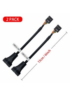 Duttek USB 3.0 Header to USB 2.0,USB 3.0 to USB 2.0 Motherboard Adapter Cable,19 Pin USB3.0 Male to 9 Pin USB2.0 Female Motherboard Cable Adapter Converter 6 inch/15cm (2-Pack)  - Image 5