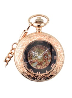Analog Pocket Watch PW-JX-78
