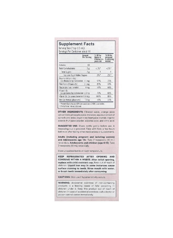Flora Flora, Flora Iron™ with B-Vitamin Complex, 15 fl oz (445 ml)  - Image 2